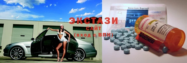 шишки Шарыпово