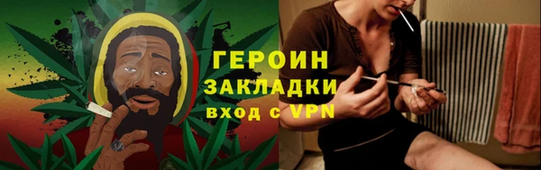 бутик Елизово