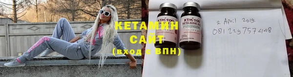 мет Елабуга
