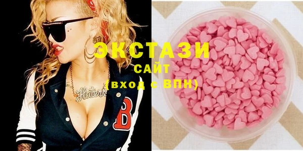 мет Елабуга