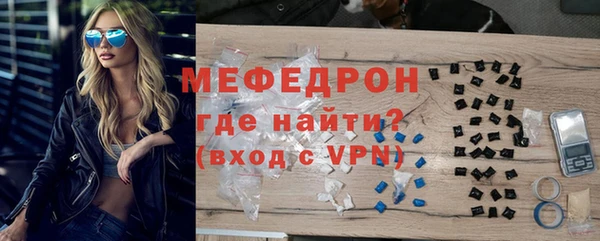 шишки Шарыпово