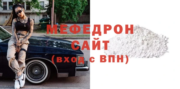 шишки Шарыпово