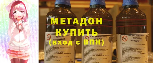 твердый Шадринск