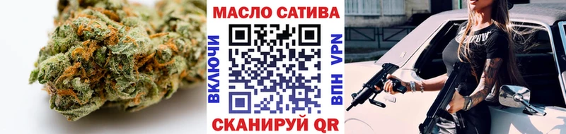 ТГК вейп с тгк  Полесск 